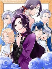 斗罗大陆漫画唐三篇下拉式阅读封面
